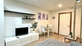 Condo for rent in The View condominium Suan Luang, Wichit, Phuket