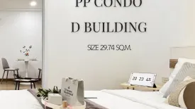 1 Bedroom Condo for rent in PP Condominium, Tha Sala, Chiang Mai