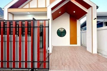2 Bedroom House for sale in Takhian Tia, Chonburi