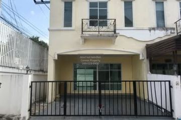 3 Bedroom Townhouse for sale in The Beato Ekachai-Kanlapaphruek, Bang Bon, Bangkok