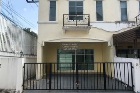 3 Bedroom Townhouse for sale in The Beato Ekachai-Kanlapaphruek, Bang Bon, Bangkok