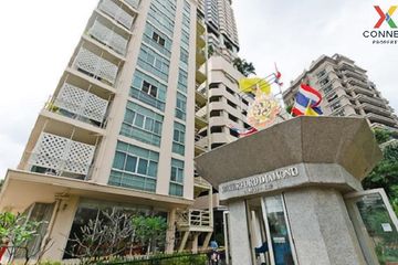 2 Bedroom Condo for sale in The Waterford Diamond, Khlong Toei Nuea, Bangkok near MRT Sukhumvit