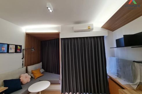 1 Bedroom Condo for sale in TRIPLE Y RESIDENCE, Wang Mai, Bangkok near MRT Sam Yan