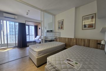 1 Bedroom Condo for sale in TRIPLE Y RESIDENCE, Wang Mai, Bangkok near MRT Sam Yan