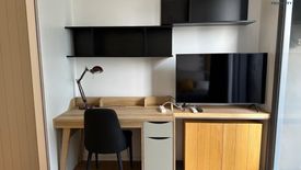 1 Bedroom Condo for sale in TRIPLE Y RESIDENCE, Wang Mai, Bangkok near MRT Sam Yan