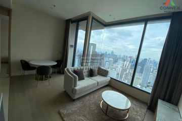 2 Bedroom Condo for sale in The ESSE Asoke, Khlong Toei Nuea, Bangkok near BTS Asoke