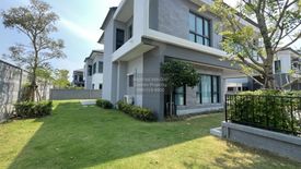 1 Bedroom House for sale in THE CITY Thawi Watthana, Nong Khang Phlu, Bangkok