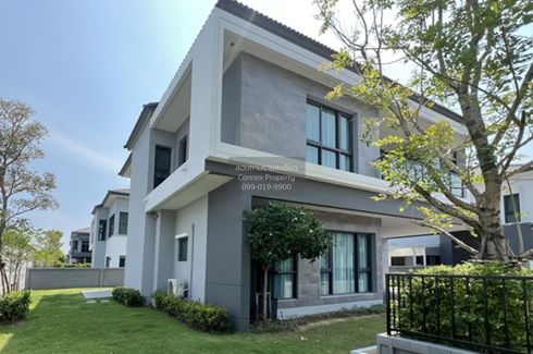 1 Bedroom House for sale in THE CITY Thawi Watthana, Nong Khang Phlu, Bangkok
