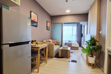 1 Bedroom Condo for sale in Plum Condo Sukhumvit 62, Bang Chak, Bangkok near BTS Bang Chak