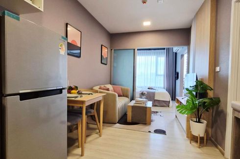 1 Bedroom Condo for sale in Plum Condo Sukhumvit 62, Bang Chak, Bangkok near BTS Bang Chak
