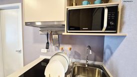 1 Bedroom Condo for sale in Plum Condo Sukhumvit 62, Bang Chak, Bangkok near BTS Bang Chak