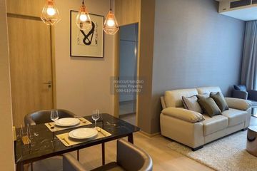 2 Bedroom Condo for sale in Phra Khanong, Bangkok near BTS Ekkamai