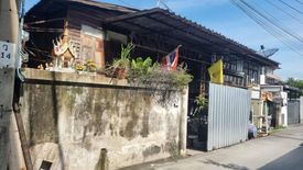 1 Bedroom Land for sale in Bang Khlo, Bangkok