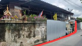 1 Bedroom Land for sale in Bang Khlo, Bangkok