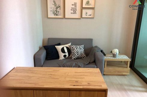 1 Bedroom Condo for sale in Life Pinklao, Bang Yi Khan, Bangkok near MRT Bang Yi Khan