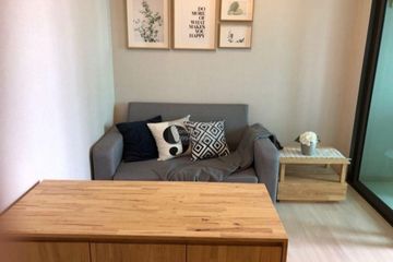 1 Bedroom Condo for sale in Life Pinklao, Bang Yi Khan, Bangkok near MRT Bang Yi Khan
