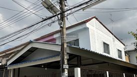 2 Bedroom House for sale in PREECHA SUWINTHAWONG, Min Buri, Bangkok near MRT Setthabutbamphen
