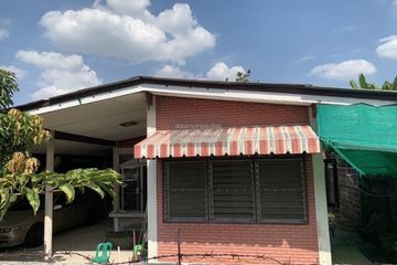 4 Bedroom House for sale in Bang Duan, Bangkok near MRT Phasi Charoen