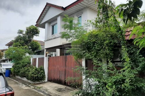 4 Bedroom House for sale in Tha Sai, Nonthaburi