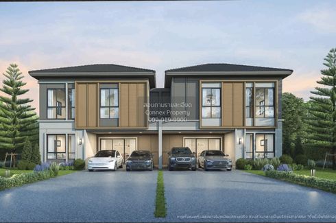 4 Bedroom House for sale in Saphan Sung, Bangkok