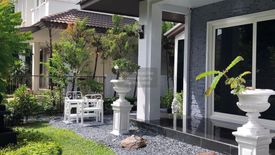 3 Bedroom Townhouse for sale in Manthana Ramintra - Wongwean, Khan Na Yao, Bangkok