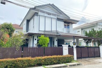 3 Bedroom Townhouse for sale in Manthana Ramintra - Wongwean, Khan Na Yao, Bangkok