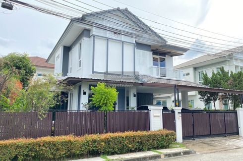 3 Bedroom Townhouse for sale in Manthana Ramintra - Wongwean, Khan Na Yao, Bangkok