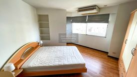 2 Bedroom Condo for sale in NS Tower Central City Bangna, Bang Na, Bangkok