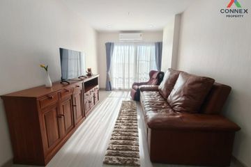 2 Bedroom Condo for sale in Supalai Park Yaek Fai Chai Station, Ban Chang Lo, Bangkok near MRT Fai Chai