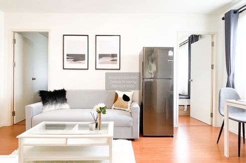 2 Bedroom Condo for sale in Lumpini Mixx Thepharak-Srinakarin, Thepharak, Samut Prakan near MRT Si Dan