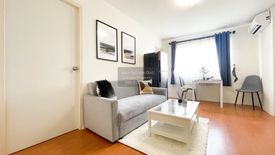 2 Bedroom Condo for sale in Lumpini Mixx Thepharak-Srinakarin, Thepharak, Samut Prakan near MRT Si Dan