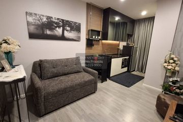 1 Bedroom Condo for sale in The Room Sathorn - St.Louis, Yan Nawa, Bangkok