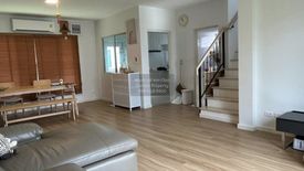 3 Bedroom House for sale in O Ngoen, Bangkok