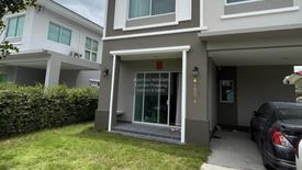 3 Bedroom House for sale in O Ngoen, Bangkok