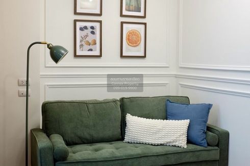 1 Bedroom Condo for sale in Lumpini Ville On Nut – Lat Krabang 2, Prawet, Bangkok