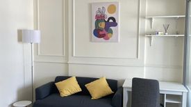 1 Bedroom Condo for sale in D Condo Rattanathibet, Sai Ma, Nonthaburi near MRT Sai Ma