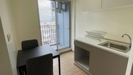 1 Bedroom Condo for sale in D Condo Rattanathibet, Sai Ma, Nonthaburi near MRT Sai Ma