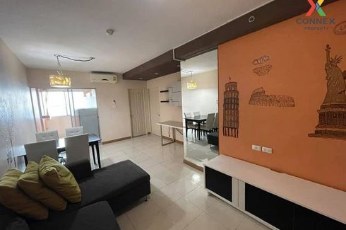 1 Bedroom Condo for sale in Supalai Park Tiwanon, Talat Khwan, Nonthaburi near MRT Yaek Tiwanon