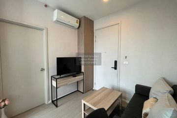 1 Bedroom Condo for sale in De Lapis Charan 81, Bang O, Bangkok near MRT Bang Phlat