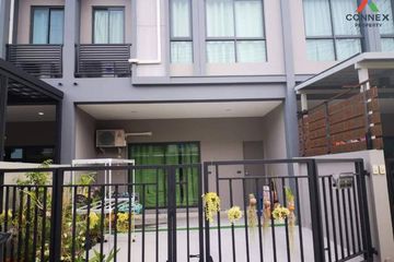 2 Bedroom Townhouse for sale in V Compound Ratchapruek-Pinklao, Maha Sawat, Nonthaburi