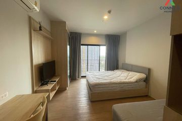 1 Bedroom Condo for sale in COMMON TU, Khlong Nueng, Pathum Thani
