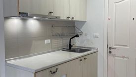 1 Bedroom Condo for sale in Manor Sanambinnam, Bang Kraso, Nonthaburi