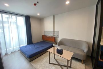 1 Bedroom Condo for sale in The Base Saphanmai, Anusawari, Bangkok near BTS Sai Yud