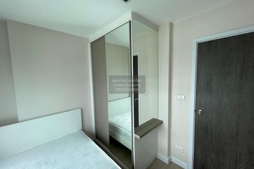 1 Bedroom Condo for sale in Sam Sen Nai, Bangkok