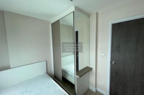 1 Bedroom Condo for sale in Sam Sen Nai, Bangkok