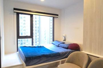 1 Bedroom Condo for sale in LIFE Asoke - Rama 9, Makkasan, Bangkok near MRT Phra Ram 9
