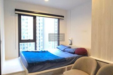 1 Bedroom Condo for sale in LIFE Asoke - Rama 9, Makkasan, Bangkok near MRT Phra Ram 9