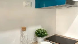 1 Bedroom Condo for rent in IDEO New Rama 9, Hua Mak, Bangkok near Airport Rail Link Ramkhamhaeng