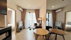 1 Bedroom Condo for rent in NUE District R9, Huai Khwang, Bangkok near MRT Phra Ram 9