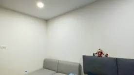 Condo for rent in Supalai City Resort Sukhumvit 107, Samrong Nuea, Samut Prakan